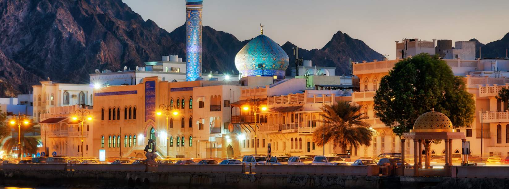 Muttrah Corniche, Muscat, Oman